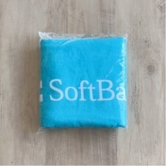 SoftBank お父さんバスタオル