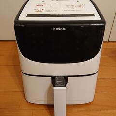 COSORI エアフライヤー 3.5L 美品です