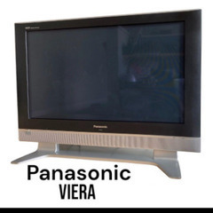 Panasonic３７インチVIERA