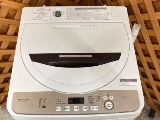 【愛品館江戸川店】保証充実　シャープ　2020年製　6.0kg全自動洗濯機　ES-GE6D-T