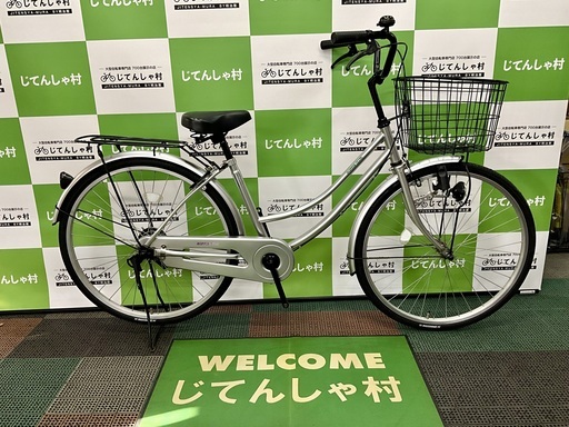 【成約済】【前後タイヤ新品‼︎/26インチ/ファミリー自転車/ライト\u0026カギ付/シルバー】【No.17】