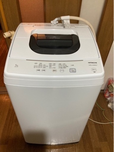 HITACHI 日立　洗濯機　2021年製　5キロ　NW-50F　家電 生活家電 洗濯機