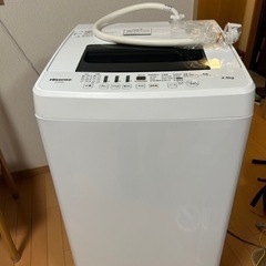 Hisense 4.5kg 洗濯機 2018年製」