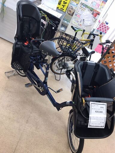 【442】子乗せ三人自転車 マルイシ ネイビー 20インチ