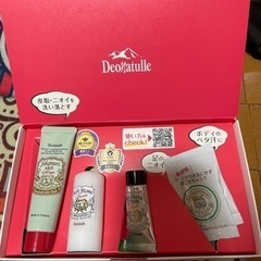 薬用デオナチュレサンプル！