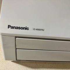 【商談中】Panasonic エアコン