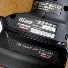 コンパクトツール 18Vコードレスポリッシャー Glanz 未使用 充電器