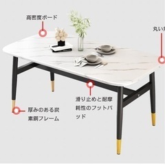  4人用ダイニングテーブルセット、5点セット、家庭用ダイニングテ...