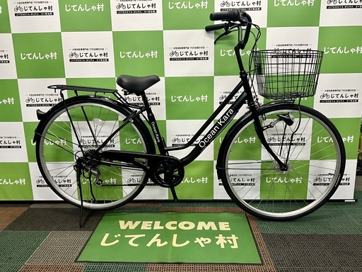 【成約済】【6段ギア‼︎/オートライト‼︎/27インチ/ファミリー自転車/マットブラック】【No.10】