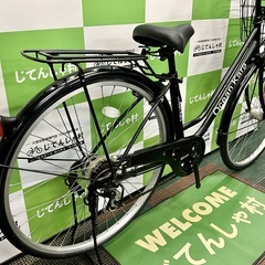 成約済】【6段ギア‼︎/オートライト‼︎/27インチ/ファミリー自転車