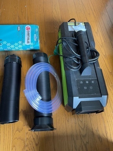 美品ポータブルクーラー カンゲキクン - その他 