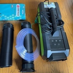 美品ポータブルクーラー　カンゲキクン