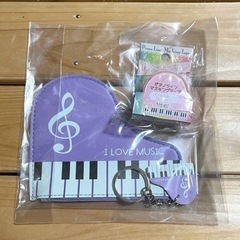 【お話し中】ピアノ型ポーチ＆マスキングテープ