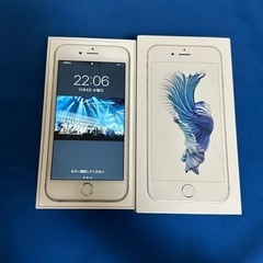 取引中Apple iPhone6s  MKQP2J/A 