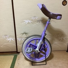 【スタンド付ブリヂストン
一輪車】