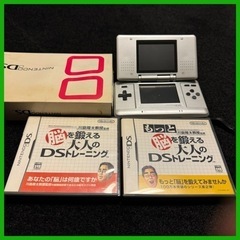 ニンテンドーDS
