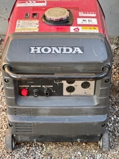 超低騒音発電機