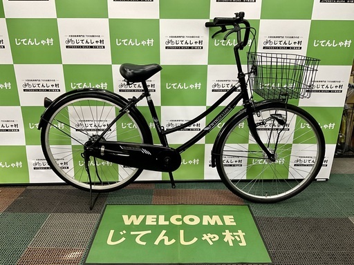 【成約済】【整備済】【オートライト‼︎/26インチ/ファミリー自転車/ブラック】【No.181】