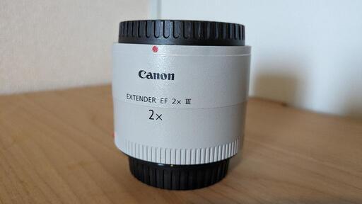 Canon エクステンダー EF2X Ⅲ型