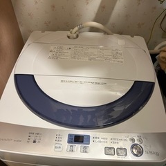 SHARP洗濯機5.5kg  取り引き予定者決定済み