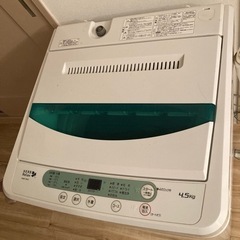 受け渡し決まりました！家電 生活家電 洗濯機