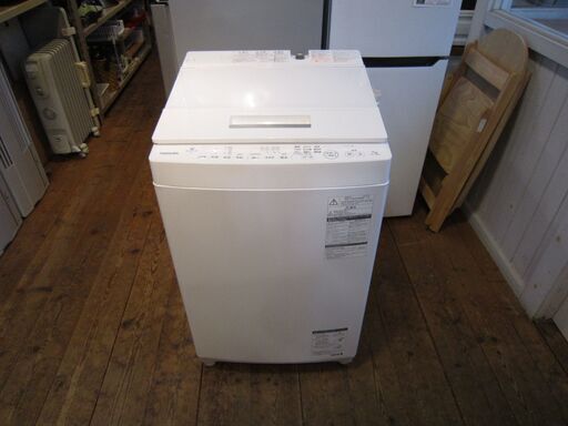 TOSHIBA　/ 東芝  　洗濯機　7kg　ZABOON 　AW-7D8  　2020年製品