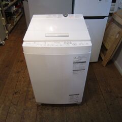 TOSHIBA　/ 東芝  　洗濯機　7kg　ZABOON 　AW-7D8  　2020年製品