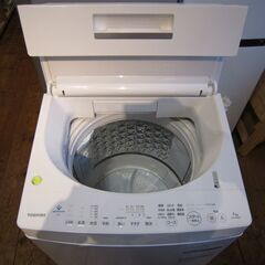 TOSHIBA　/ 東芝  　洗濯機　7kg　ZABOON 　AW-7D8  　2020年製品