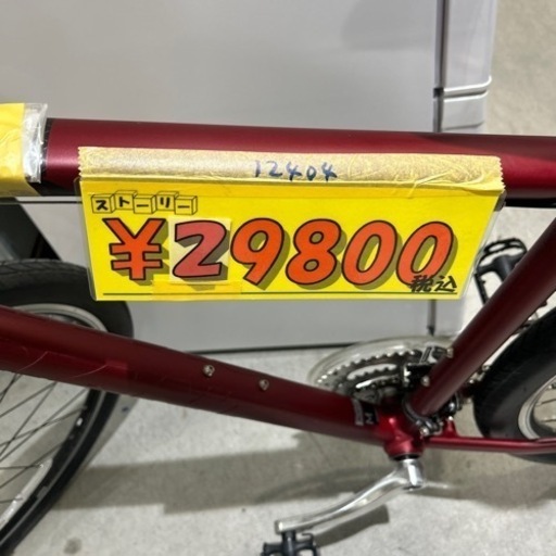 値下げしました！【自転車】【クロスバイク】【GIANT】クリーニング済み【管理番号12404】