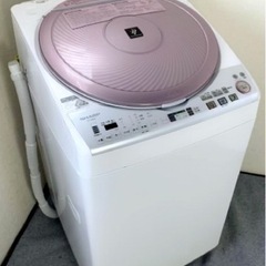 (送料無料) 洗濯・乾燥機 洗8kg 乾4.5kg 熱風で完全に...