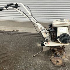 軽トラ貸し出しOK 初期不良安心対応 整備済 ナタ爪程度良く 家庭菜園に 富士スバルロビン ラーニー Ranee 3.5馬力 耕運機 CR350