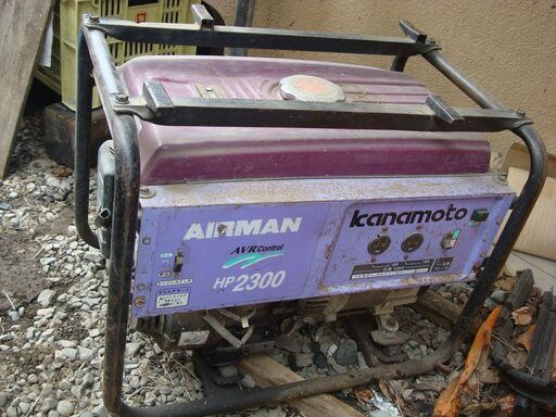 発電機　１００Ｖ