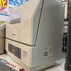 💛Panasonic💛水温・室温に合わせて節電💛食器洗い乾燥機　1862