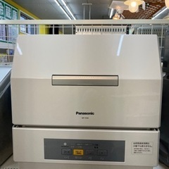 💛Panasonic💛水温・室温に合わせて節電💛食器洗い乾燥機　...