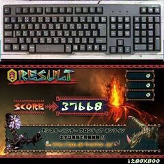 ☆虹蒼☆HDD増量中 高FPSゲーミングPC】ヴァロラント/Apex◎現品