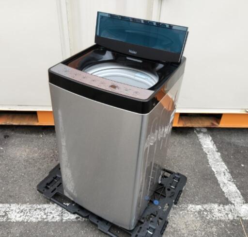 【2022年製】アーバンカフェシリーズ　ハイアール洗濯機5.5kg ORIGINALSELECT 全自動洗濯機 アーバンカフェシリーズ 洗濯5.5kg 低