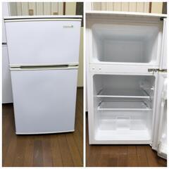 【決まりました！】ひとり暮らし 冷蔵庫