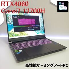 RTX4060 Corei7-13700HX メモリ32GB 1...