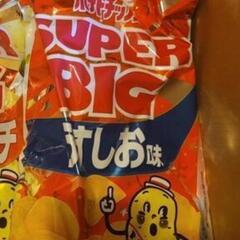 SUPER　BIG　ポテチ　うすしおのみ