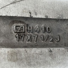 早い者勝ち値下げ交渉⭕️ ハイエースアルミホイール17インチ　7.5J