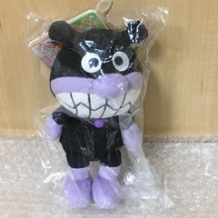 新品　プリちぃビーンズ　バイキンマン　ぬいぐるみ