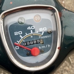 決まりました‼️ホンダ　スーパーカブ　AA01 玄人様向け　　 