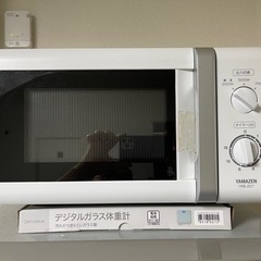 山善 電子レンジ YRB-207 60Hz