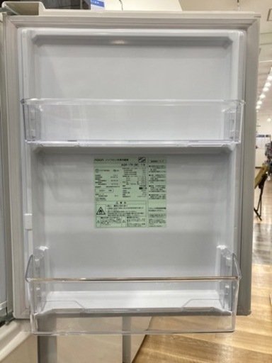 【トレファク高槻店】安心の1年間保証！取りに来れる方限定！AQUA（アクア）の2ドア冷蔵庫のご紹介です！ トレファク高槻店】安心の1年間保証！取りに来れる方限定！AQUA