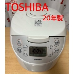 東芝　炊飯器