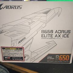 GIGABYTE B650 AORUS ELITE AX ICE 