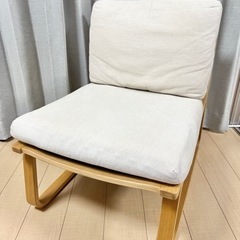 無印良品 リビングでもダイニングでもつかえるソファチェア ②