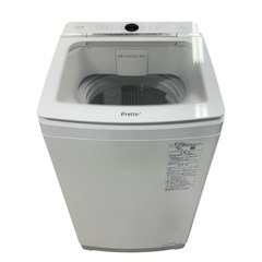 【美品】AQUA アクア 大容量全自動洗濯機 8kg 2021年...