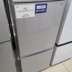 SJ-D14D 冷蔵庫
