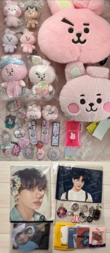 BTS ジョングク JUNGKOOK BT21 COOKY グッズ